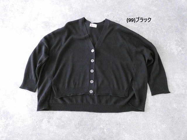 maomade(マオメイド) 変形リネンUVカットVネックカーディガンの商品画像15