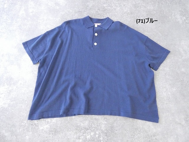 maomade(マオメイド) アサーメンワイドポロニットの商品画像10