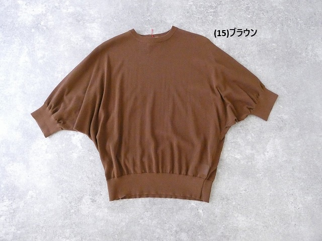 maomade(マオメイド) ヘルシーヤーンニットハーフスリーブTEEの商品画像11