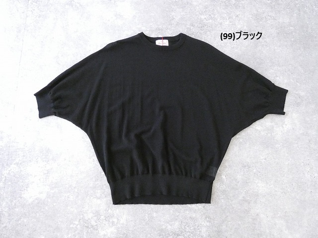 maomade(マオメイド) ヘルシーヤーンニットハーフスリーブTEEの商品画像12