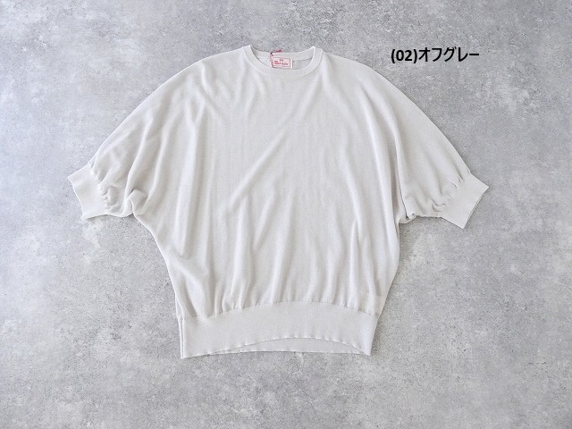 maomade(マオメイド) ヘルシーヤーンニットハーフスリーブTEEの商品画像9