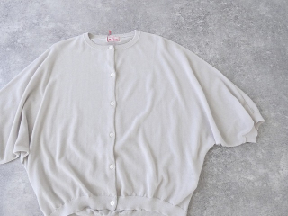 maomade(マオメイド) ヘルシーヤーンハーフスリーブクルーネックカーディガンの商品画像33