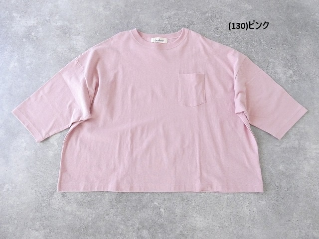 SARAHWEAR(サラウェア) エココットンジャージーTeeの商品画像13