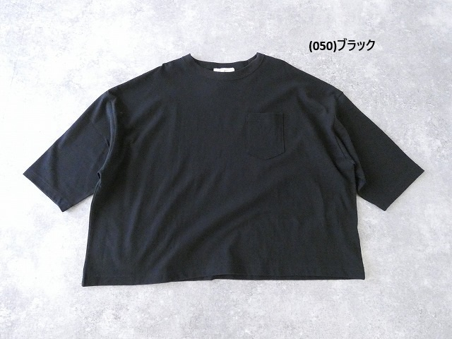 SARAHWEAR(サラウェア) エココットンジャージーTeeの商品画像14