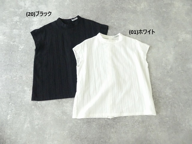 NOMBRE IMPAIR(ノンブルアンペール) からみストライプフレンチブラウスの商品画像12