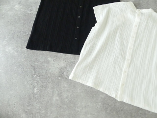 NOMBRE IMPAIR(ノンブルアンペール) からみストライプフレンチブラウスの商品画像35