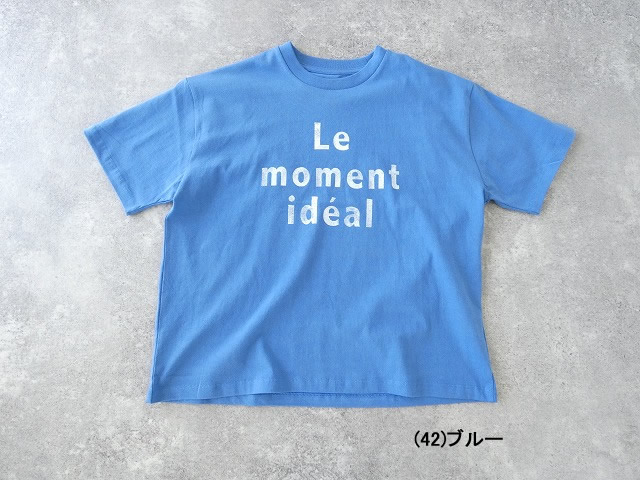 SOUFFLE オーガニックコットン天竺半袖クルーネックTの商品画像10