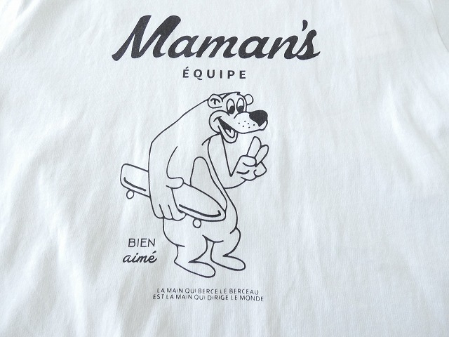 SOUFFLE オーガニックコットン天竺半袖クルーネックTシャツの商品画像10
