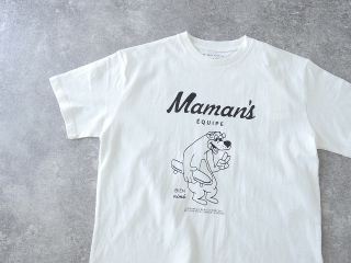 SOUFFLE オーガニックコットン天竺半袖クルーネックTシャツの商品画像23