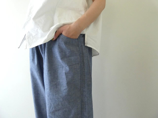 NARU サマームラデニム ノッポパンツの商品画像21