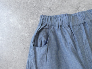 NARU サマームラデニム ノッポパンツの商品画像23