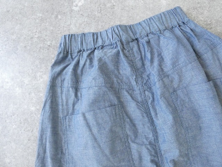NARU サマームラデニム ノッポパンツの商品画像30