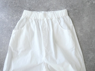 NARU サマームラデニム ノッポパンツの商品画像32