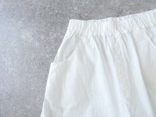 NARU サマームラデニム ノッポパンツの商品画像33