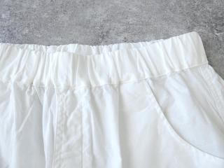NARU サマームラデニム ノッポパンツの商品画像34