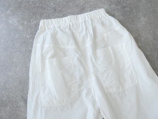 NARU サマームラデニム ノッポパンツの商品画像38