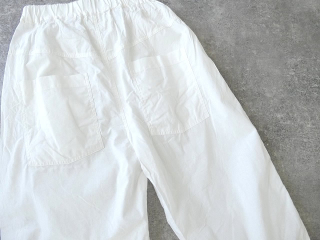 NARU サマームラデニム ノッポパンツの商品画像39