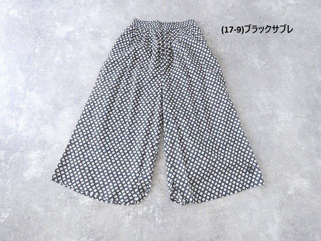 Brocante(ブロカント) ブロックチェックピエロパンツの商品画像10