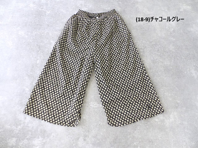 Brocante(ブロカント) ブロックチェックピエロパンツの商品画像11
