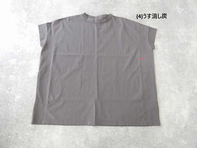 快晴堂(かいせいどう) Girl's Tシャツ Wideチュニックの商品画像14