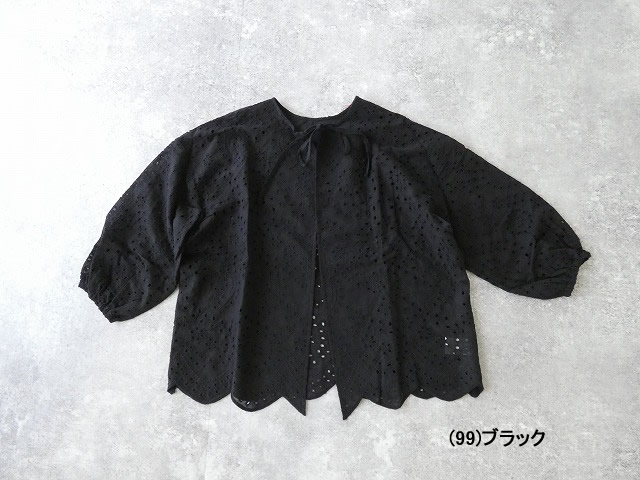 maomade(マオメイド) ペイズリーカットワークレース2WAYサッと羽織れるブラウスの商品画像14