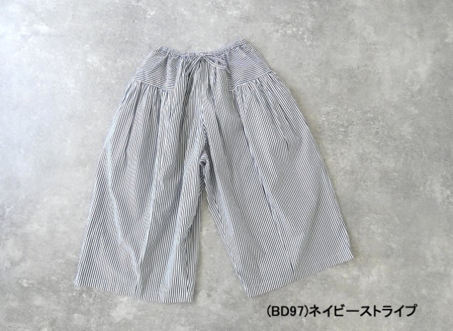 TANG(タング) 切り替えギャザーワイドパンツの商品画像12