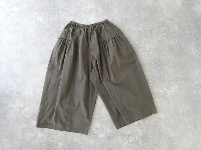 TANG(タング) 切り替えギャザーワイドパンツの商品画像15