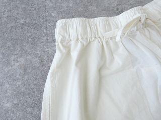 TANG(タング) 綿綾ダンプワッシャーイージーパンツの商品画像43