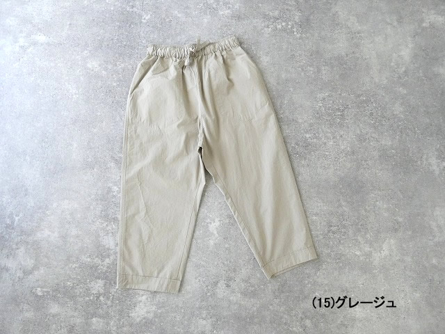 TANG(タング) 綿綾ダンプワッシャーイージーパンツの商品画像9