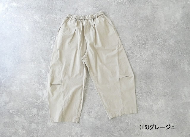 TANG(タング) 綿綾ダンプワッシャー切替パンツの商品画像11