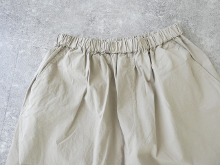 TANG(タング) 綿綾ダンプワッシャー切替パンツの商品画像23