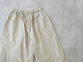 TANG(タング) 綿綾ダンプワッシャー切替パンツの商品画像31
