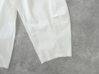 TANG(タング) 綿綾ダンプワッシャー切替パンツの商品画像36