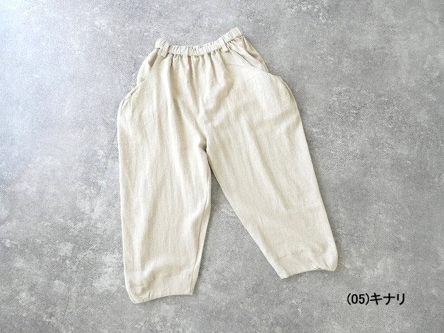 TANG(タング) 綿麻ツイルイージーパンツの商品画像11