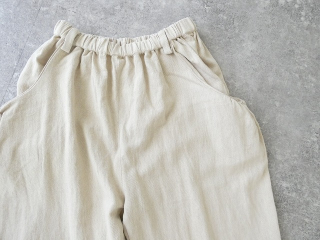 TANG(タング) 綿麻ツイルイージーパンツの商品画像24