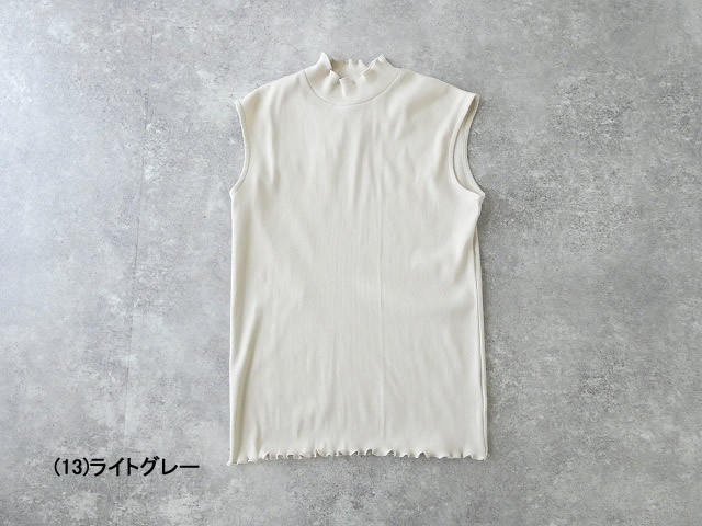 Pont de Chalons(ポンデシャロン) テレコノースリーブプルオーバーの商品画像11