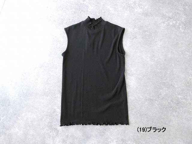 Pont de Chalons(ポンデシャロン) テレコノースリーブプルオーバーの商品画像13