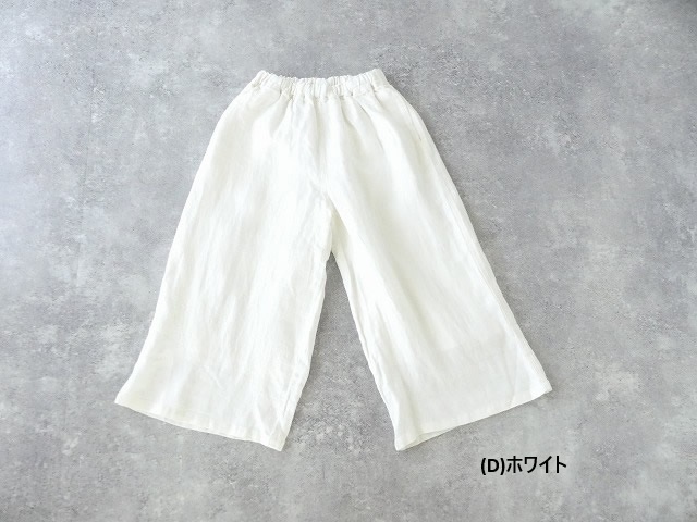 ichi(イチ) リネンデニムワイドパンツの商品画像12