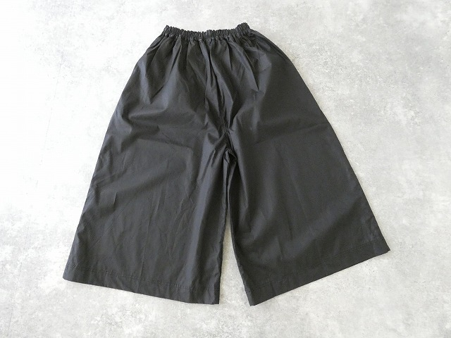 ichi(イチ) コットンツイルパンツの商品画像14