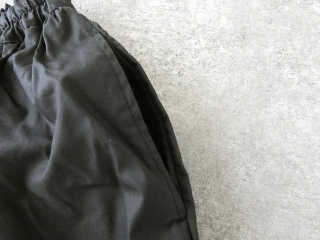 ichi(イチ) コットンツイルパンツの商品画像25