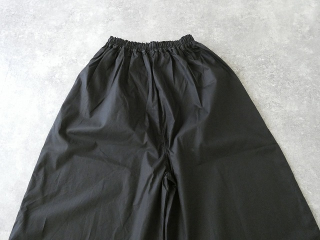 ichi(イチ) コットンツイルパンツの商品画像28