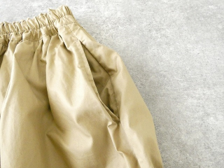 ichi(イチ) コットンツイルパンツの商品画像33