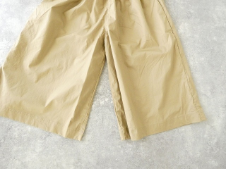 ichi(イチ) コットンツイルパンツの商品画像35