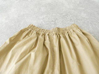 ichi(イチ) コットンツイルパンツの商品画像38