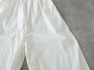 ichi(イチ) コットンツイルパンツの商品画像42