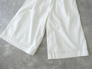 ichi(イチ) コットンツイルパンツの商品画像46