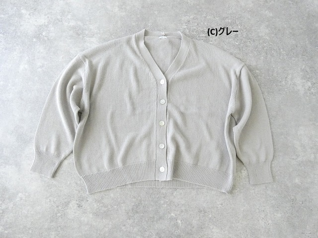 ichi(イチ) リネンコットンVネックカーディガンの商品画像11