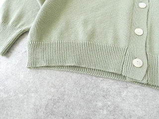 ichi(イチ) リネンコットンVネックカーディガンの商品画像45