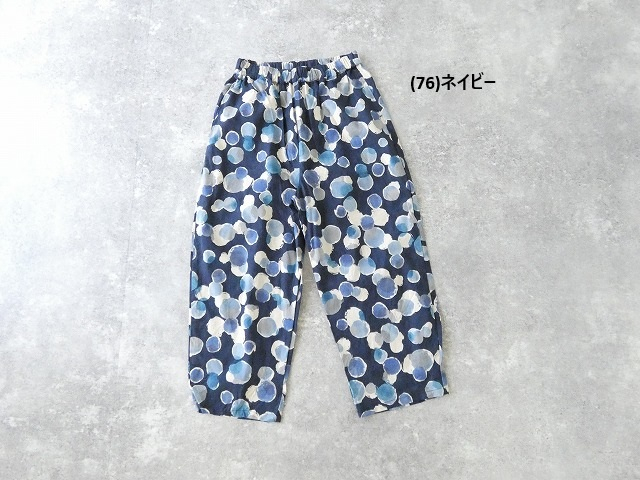 NARU 綿麻シーチングプリントドットエッグパンツの商品画像8