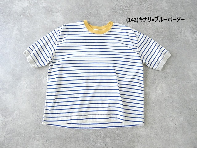 NATURAL LAUNDRY(ナチュラルランドリー) 40ボーダーランダムトリムTの商品画像11
